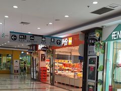 -大润发(梅兰东路店)