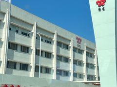 -杭州味全生技食品有限公司