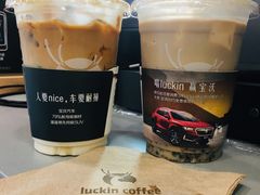 -瑞幸咖啡(太阳百货店)