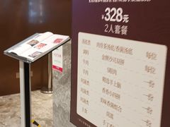 -鼎鼎香·港式火锅(北京SKP店)