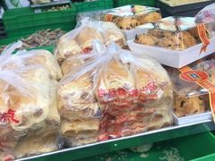 -宫廷糕点铺