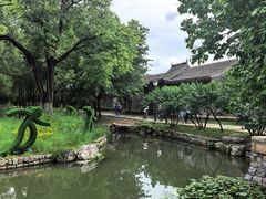 -三里河公园