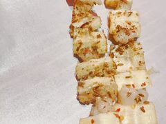 -肉串汪(望京店)