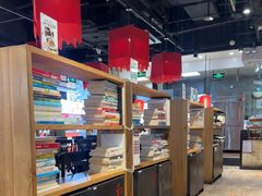 -和府捞面(领展购物广场京通店)