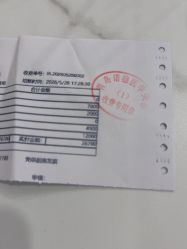 -青岛诺德医学美容医院