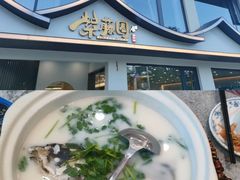 -紫藤园·天目湖大鱼头(南山竹海店)