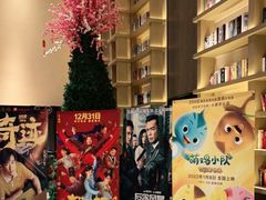 -深影国际影城(学院南路店CGS中国巨幕店)