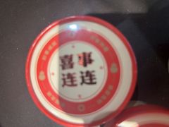 -京悦南门涮羊肉·羊蝎子火锅(田林路店)