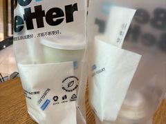 -Blueglass酸奶(财富购物中心店)