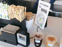 -瑞幸咖啡(深业中心大厦店)