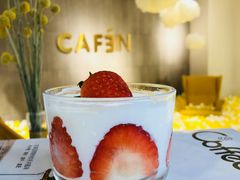 鲜奶油草莓蛋糕-CAFE'IN精品咖啡体验空间(小寨店)