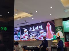 -紫光园(劲松店)