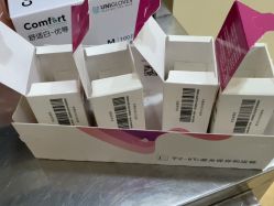 -上海首尔丽格医疗美容医院