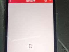 -Apple授权专营店(五彩城店)