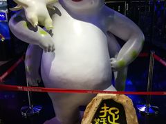 -喜满客影城(汉神广场店)