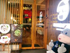 -周三的情书花园餐厅(江北店)