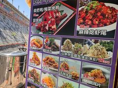 -小赖鱼馆