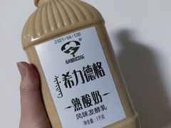 -牛奶便利(东四店)