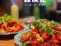 红烧龙虾-程友记小海鲜·烧烤(马狮店)
