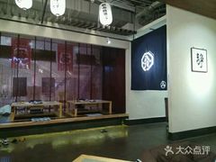 -八角锄烧·肉火锅(天河城店)