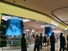 -合景·悠方(成都店)