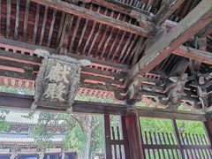 -晋祠公园