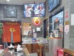 -庆丰包子铺(安东店)