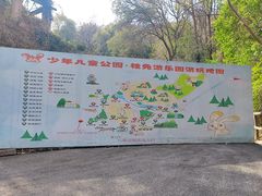 -杭州少年儿童公园