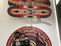 -Pull-Tab拉环咖啡(杭州市上城区来福士中心店)