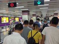 -一品天下(地铁站)