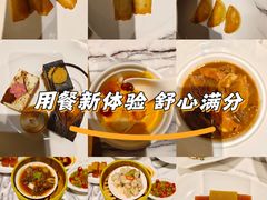 -怡品堂·金宴 (北京索菲特大酒店)
