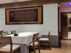 -天和晟烤鸭店(国展店)