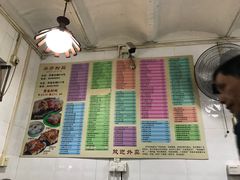 菜单-芬芳甜品(同福路店)