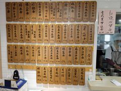 -老地方面馆(思南路店)