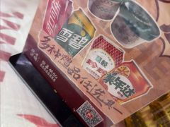 -徐嘉赫龙虾馆