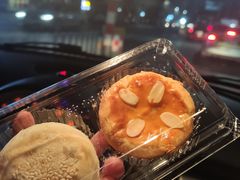 -鲍师傅糕点(台东步行街店)