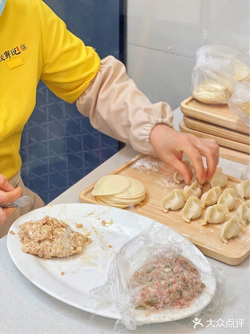 手工现包水饺🥟一口满满馅料