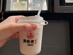 -柚下次·关东煮
