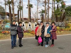 -上海长兴岛郊野公园