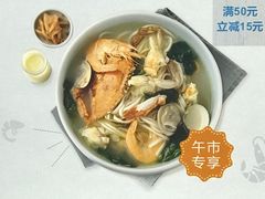 梭子蟹海鲜面套餐-盒马渔市餐厅