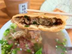 -青州府金砖牛肉煎饼