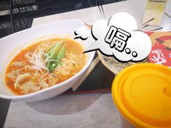 招牌沙爹云吞面-台金兰云吞面(置地广场店)