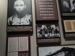 -中共一大纪念馆