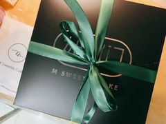 -姆们M Sweetie Cake(三里屯店)