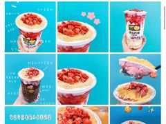 -快乐柠檬happylemon(印象城店)
