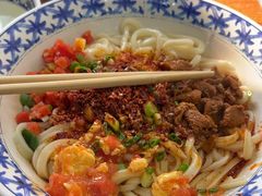 -樊二郎·驴蹄子面(科技路店)