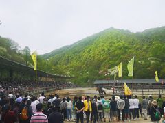 -大水川景区