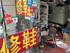 -修拉杆箱·行李箱日默瓦