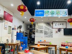 大堂-雨田饭店