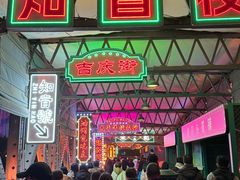 -武汉知音号